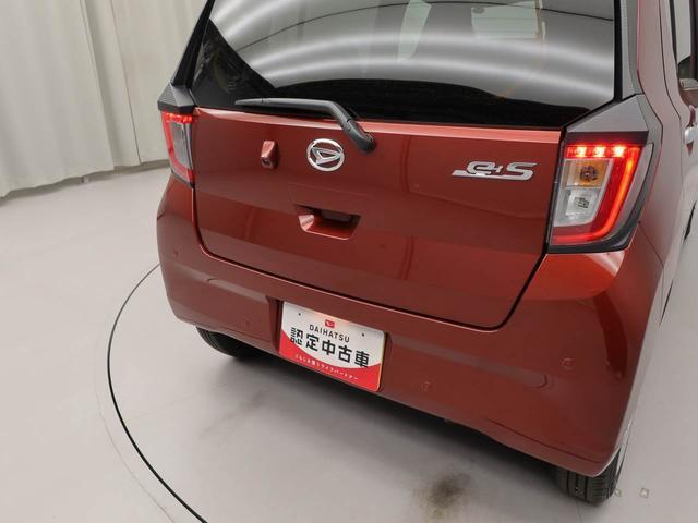 ミライースＸ　ＳＡIIIキーレス　衝突軽減ブレーキ　ワンオーナー　禁煙車（愛知県）の中古車