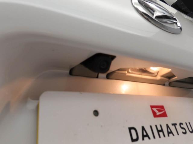 タントＸ両側電動スライドドア　キーフリー　ＬＥＤヘッドライト　衝突軽減装備（愛知県）の中古車