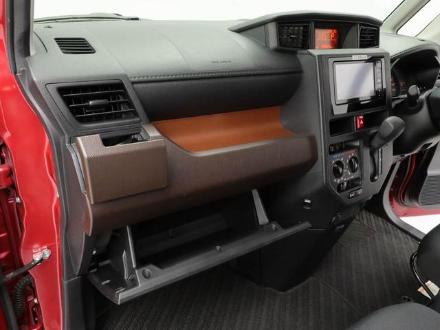 トールX SAII(愛知県)の中古車