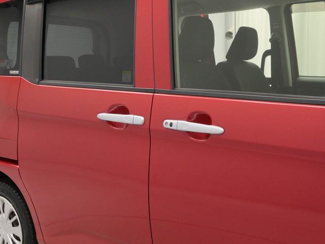 トールX SAII(愛知県)の中古車
