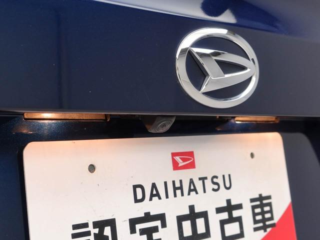 ウェイクGターボVS SAIII7インチナビ・全周囲カメラ・両側パワースライドドア・ETC車載器・ドライブレコーダー・オートエアコン・アイドリングストップ機能・プッシュボタンスタート・電子カードキー(愛知県)の中古車