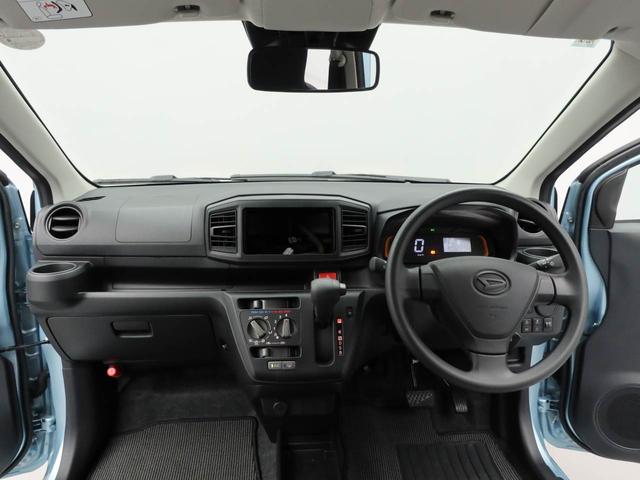 ミライースＬ　ＳＡIII（愛知県）の中古車