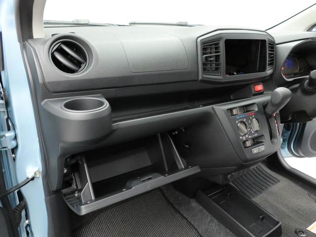 ミライースＬ　ＳＡIII（愛知県）の中古車
