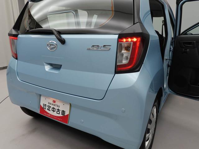 ミライースＬ　ＳＡIII（愛知県）の中古車