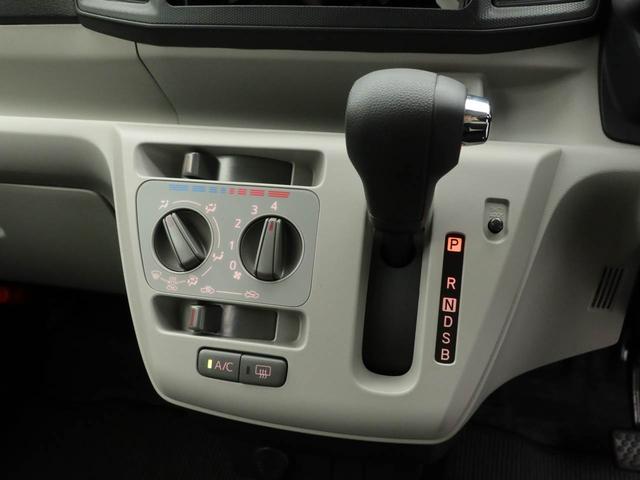 ミライースＸ　ＳＡIIIキーレス　スマートアシスト　ＡＢＳ　ＣＶＴ　　ＬＥＤヘッドライト　アイドリングストップ　パワステ　エアバック　レーンアシスト　オートマティックハイビーム　バックカメラ（愛知県）の中古車