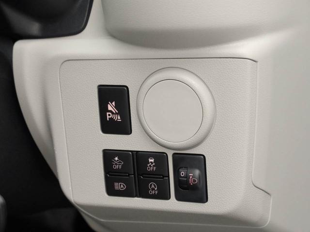 ミライースＸ　ＳＡIIIキーレス　スマートアシスト　ＡＢＳ　ＣＶＴ　　ＬＥＤヘッドライト　アイドリングストップ　パワステ　エアバック　レーンアシスト　オートマティックハイビーム　バックカメラ（愛知県）の中古車