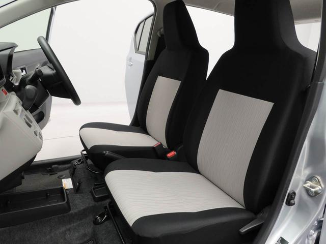 ミライースＸ　ＳＡIIIキーレス　スマートアシスト　ＡＢＳ　ＣＶＴ　　ＬＥＤヘッドライト　アイドリングストップ　パワステ　エアバック　レーンアシスト　オートマティックハイビーム　バックカメラ（愛知県）の中古車