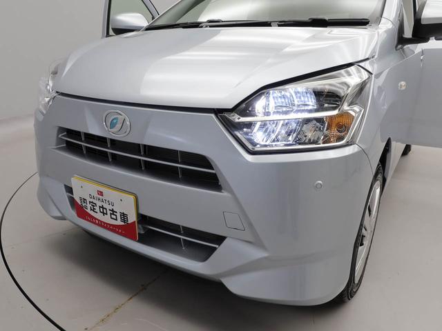 ミライースＸ　ＳＡIIIキーレス　スマートアシスト　ＡＢＳ　ＣＶＴ　　ＬＥＤヘッドライト　アイドリングストップ　パワステ　エアバック　レーンアシスト　オートマティックハイビーム　バックカメラ（愛知県）の中古車