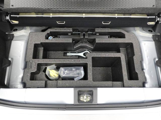 ミライースＸ　ＳＡIIIキーレス　スマートアシスト　ＡＢＳ　ＣＶＴ　　ＬＥＤヘッドライト　アイドリングストップ　パワステ　エアバック　レーンアシスト　オートマティックハイビーム　バックカメラ（愛知県）の中古車