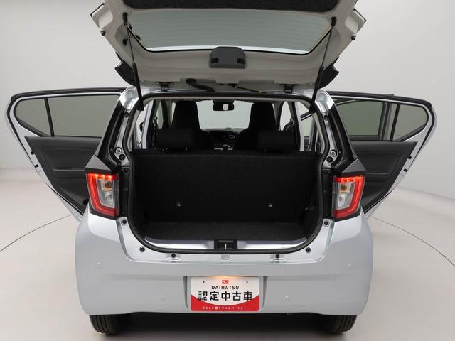 ミライースＸ　ＳＡIIIキーレス　スマートアシスト　ＡＢＳ　ＣＶＴ　　ＬＥＤヘッドライト　アイドリングストップ　パワステ　エアバック　レーンアシスト　オートマティックハイビーム　バックカメラ（愛知県）の中古車
