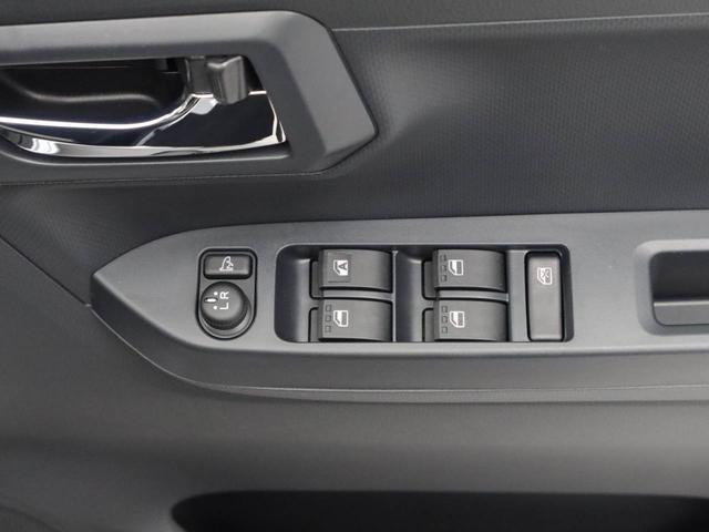 ミライースＸ　ＳＡIIIキーレス　スマートアシスト　ＡＢＳ　ＣＶＴ　　ＬＥＤヘッドライト　アイドリングストップ　パワステ　エアバック　レーンアシスト　オートマティックハイビーム　バックカメラ（愛知県）の中古車