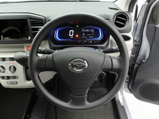 ミライースＸ　ＳＡIIIキーレス　スマートアシスト　ＡＢＳ　ＣＶＴ　　ＬＥＤヘッドライト　アイドリングストップ　パワステ　エアバック　レーンアシスト　オートマティックハイビーム　バックカメラ（愛知県）の中古車