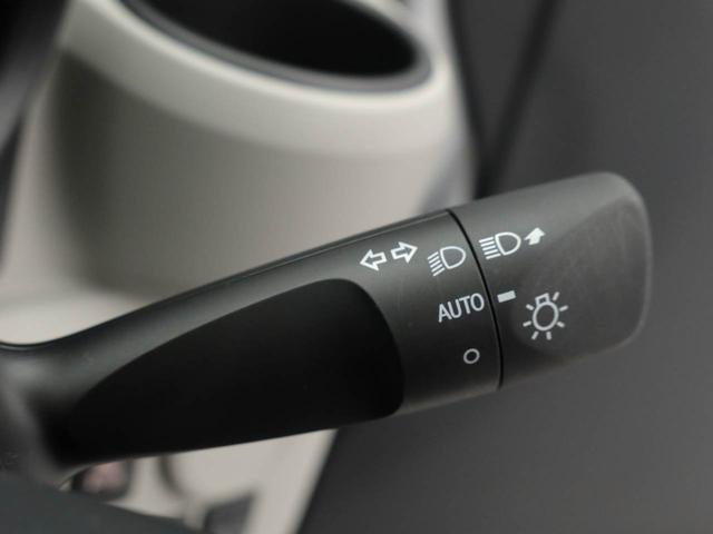 ミライースＸ　ＳＡIIIキーレス　スマートアシスト　ＡＢＳ　ＣＶＴ　　ＬＥＤヘッドライト　アイドリングストップ　パワステ　エアバック　レーンアシスト　オートマティックハイビーム　バックカメラ（愛知県）の中古車