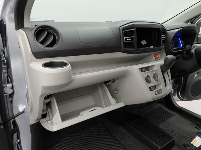 ミライースＸ　ＳＡIIIキーレス　スマートアシスト　ＡＢＳ　ＣＶＴ　　ＬＥＤヘッドライト　アイドリングストップ　パワステ　エアバック　レーンアシスト　オートマティックハイビーム　バックカメラ（愛知県）の中古車