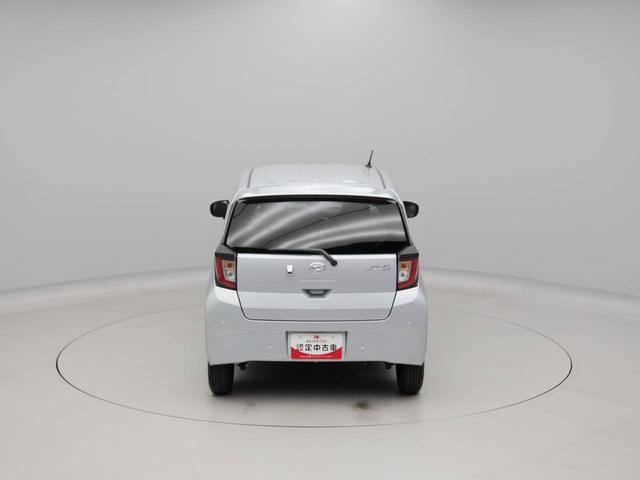 ミライースＸ　ＳＡIIIキーレス　スマートアシスト　ＡＢＳ　ＣＶＴ　　ＬＥＤヘッドライト　アイドリングストップ　パワステ　エアバック　レーンアシスト　オートマティックハイビーム　バックカメラ（愛知県）の中古車
