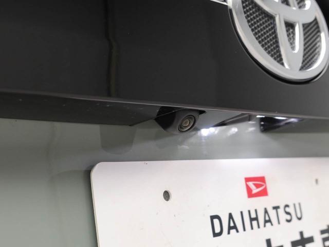 シエンタハイブリッドＺ両側電動スライドドア　クルーズコントロール　シートヒーター　ＥＴＣ　パノラマカメラ　メモリナビ　スマートキー（愛知県）の中古車