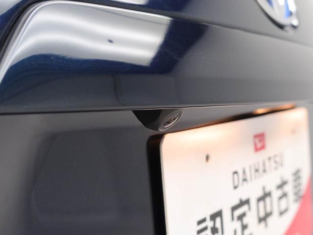 アクアGメモリーナビ バックカメラ ETC ドライブレコーダー(愛知県)の中古車