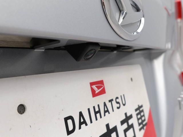 タントＸ　ＳＡII（愛知県）の中古車