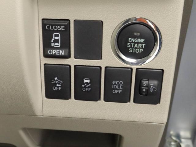 タントＸ　ＳＡII（愛知県）の中古車