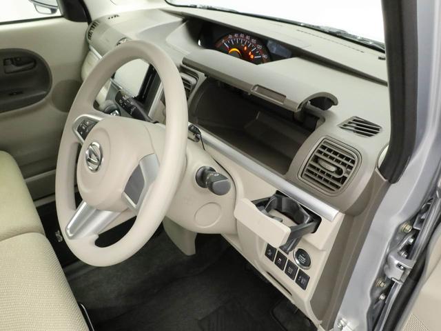 タントＸ　ＳＡII（愛知県）の中古車