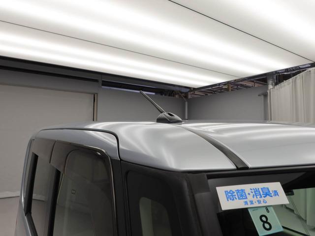 タントＸ　ＳＡII（愛知県）の中古車