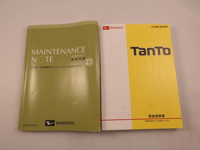 タントＸ　ＳＡII（愛知県）の中古車