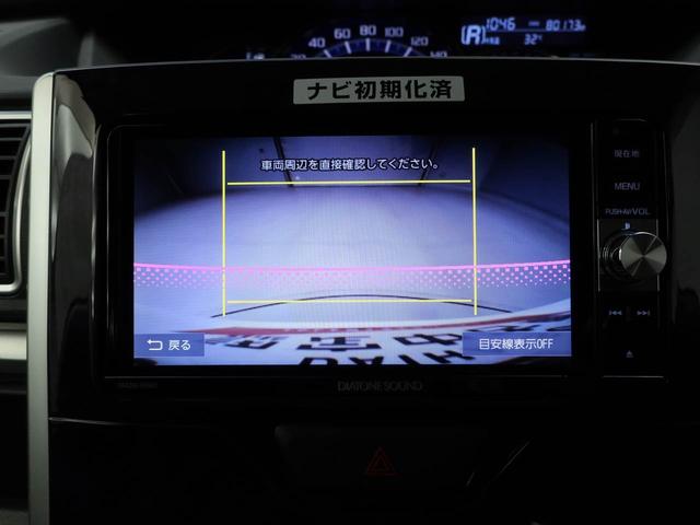 タントカスタムＸ　トップエディションＳＡII（愛知県）の中古車