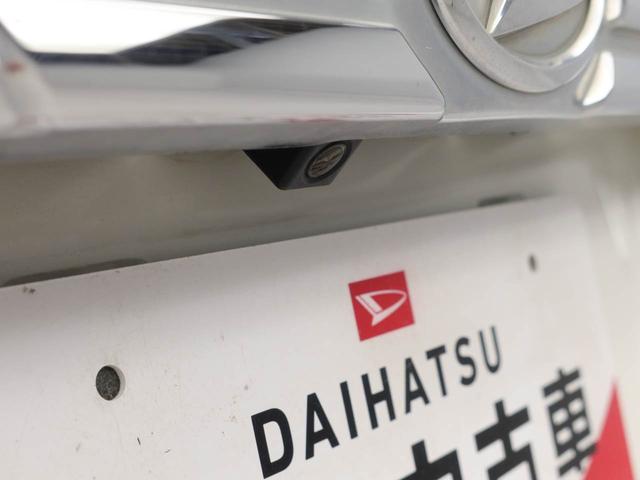 タントカスタムＸ　トップエディションＳＡII（愛知県）の中古車