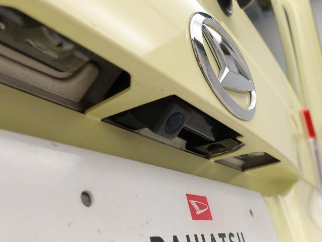 タントXドライブレコーダー バックカメラ(愛知県)の中古車