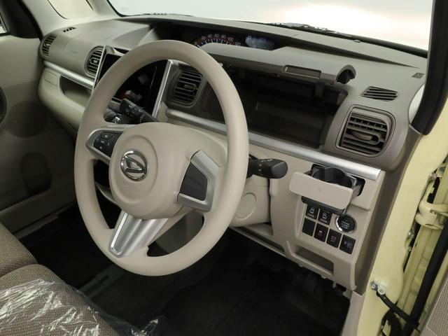 タントXドライブレコーダー バックカメラ(愛知県)の中古車