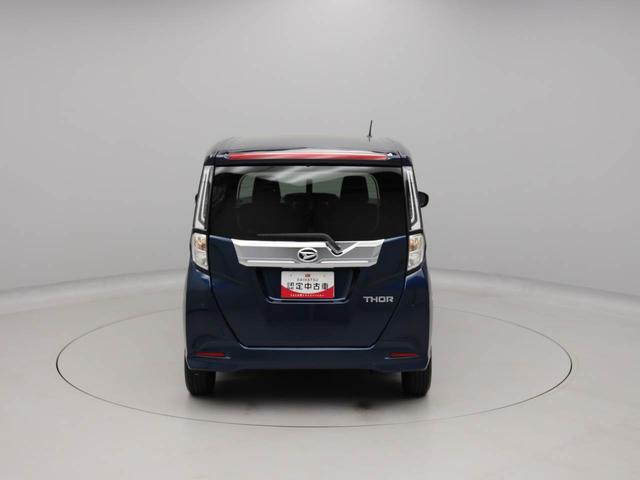 トールカスタムG ディスプレイオーディオ ドライブレコーダーETC 全周囲カメラ バックカメラ 両側電動スライドドア LEDヘッドライト アルミホイール アイドリングストップ プッシュスタート エアバック ABS CVT キーフリー(愛知県)の中古車
