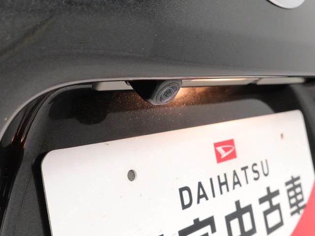 タントカスタムＲＳオーディオディスプレイ　ドライブレコーダー　ＥＴＣ　両側電動スライドドア　電動パーキングブレーキ　オートハイビーム　　誤発信抑制機能　衝突回避支援ブレーキ　シートヒーター　バックカメラ（愛知県）の中古車