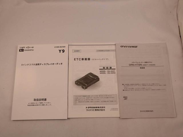 タントカスタムＲＳオーディオディスプレイ　ドライブレコーダー　ＥＴＣ　両側電動スライドドア　電動パーキングブレーキ　オートハイビーム　　誤発信抑制機能　衝突回避支援ブレーキ　シートヒーター　バックカメラ（愛知県）の中古車