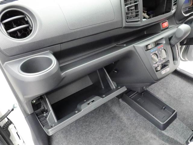 ミライースＬ　ＳＡIII（愛知県）の中古車