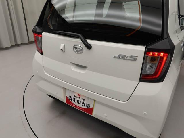ミライースＬ　ＳＡIII（愛知県）の中古車