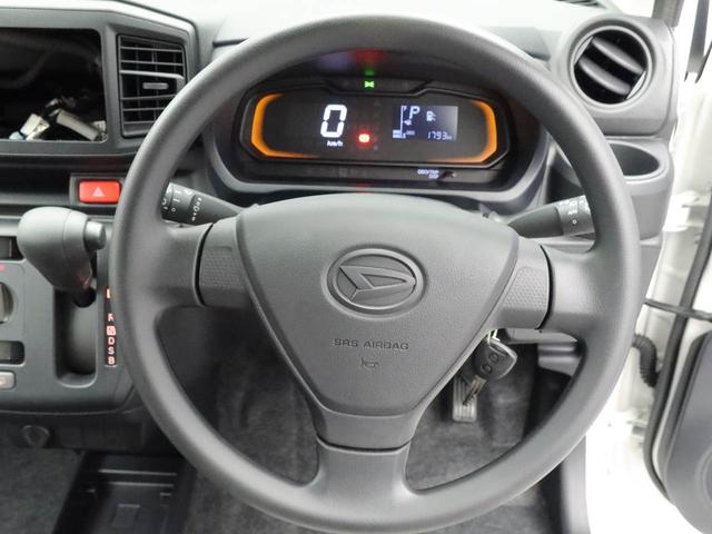 ミライースＬ　ＳＡIII（愛知県）の中古車