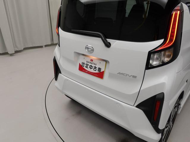 ムーヴRS両側電動スライドドア キーフリー LEDヘッドライト(愛知県)の中古車