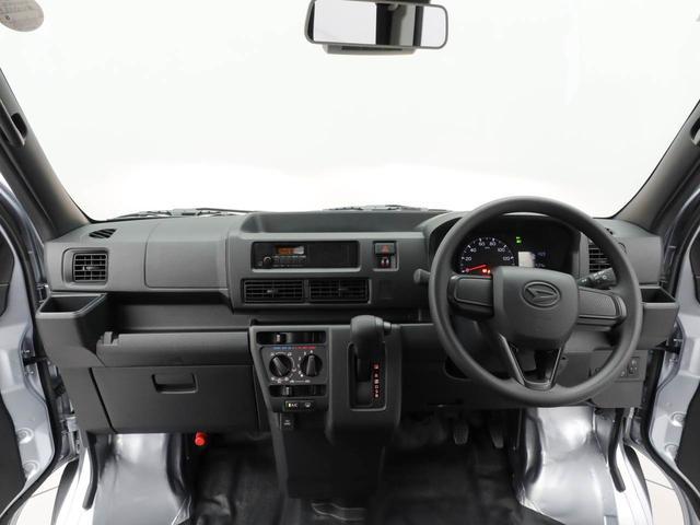 ハイゼットカーゴＤＸキーレス　ＡＭ／ＦＭラジオ　アイドリングストップ　禁煙車（愛知県）の中古車