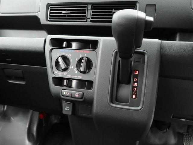 ハイゼットカーゴＤＸキーレス　ＡＭ／ＦＭラジオ　アイドリングストップ　禁煙車（愛知県）の中古車