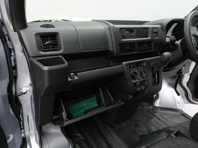 ハイゼットカーゴＤＸキーレス　ＡＭ／ＦＭラジオ　アイドリングストップ　禁煙車（愛知県）の中古車