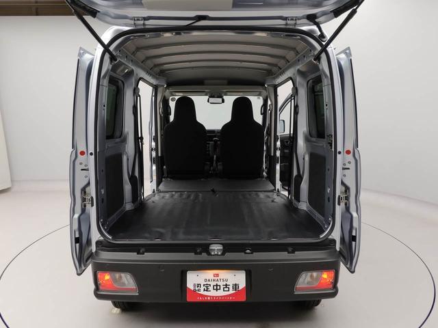 ハイゼットカーゴＤＸキーレス　ＡＭ／ＦＭラジオ　アイドリングストップ　禁煙車（愛知県）の中古車