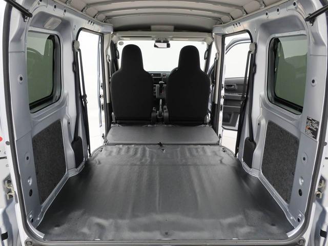 ハイゼットカーゴＤＸキーレス　ＡＭ／ＦＭラジオ　アイドリングストップ　禁煙車（愛知県）の中古車