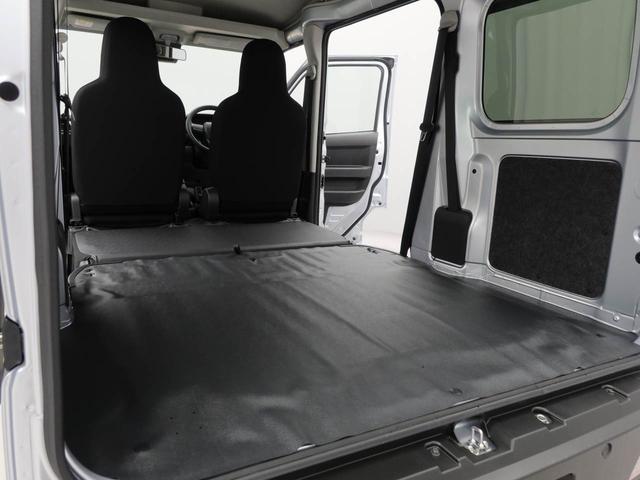 ハイゼットカーゴＤＸキーレス　ＡＭ／ＦＭラジオ　アイドリングストップ　禁煙車（愛知県）の中古車