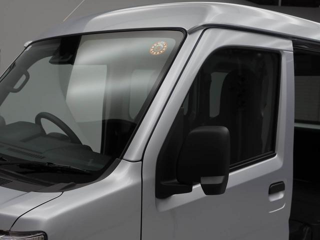 ハイゼットカーゴＤＸキーレス　ＡＭ／ＦＭラジオ　アイドリングストップ　禁煙車（愛知県）の中古車