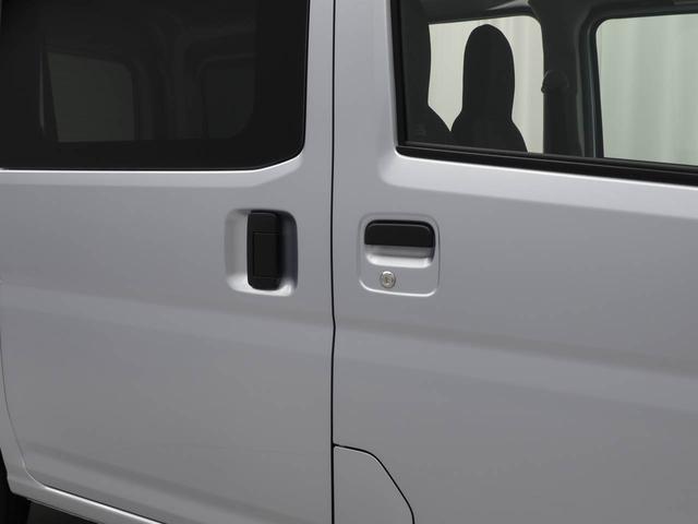 ハイゼットカーゴＤＸキーレス　ＡＭ／ＦＭラジオ　アイドリングストップ　禁煙車（愛知県）の中古車