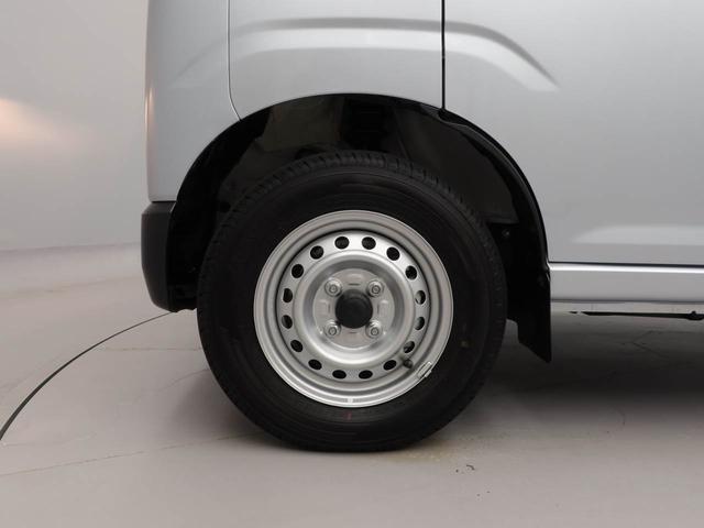 ハイゼットカーゴＤＸキーレス　ＡＭ／ＦＭラジオ　アイドリングストップ　禁煙車（愛知県）の中古車