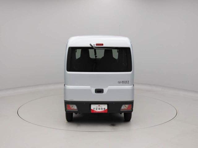ハイゼットカーゴＤＸキーレス　ＡＭ／ＦＭラジオ　アイドリングストップ　禁煙車（愛知県）の中古車