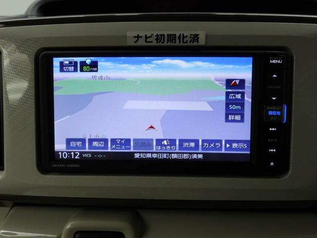 ムーヴキャンバスＧホワイトアクセントリミテッド　ＳＡIIIドライブレコーダー　メモリナビ　パノラマカメラ　両側電動スライドドア　ＥＴＣ　ドライブレコーダー　ＵＳＢポート　スマートキー（愛知県）の中古車