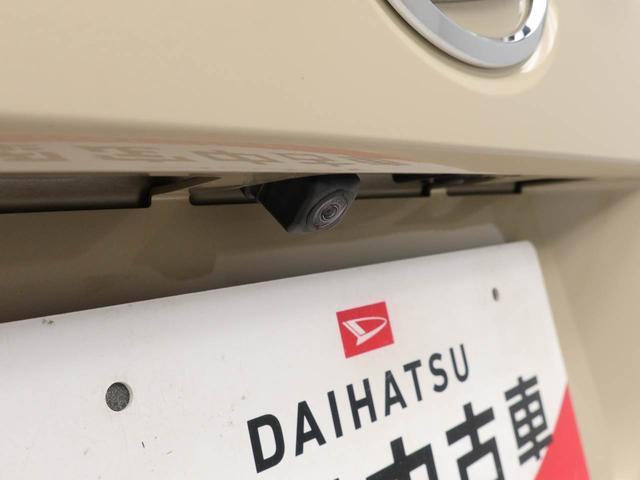 ムーヴキャンバスＧホワイトアクセントリミテッド　ＳＡIIIドライブレコーダー　メモリナビ　パノラマカメラ　両側電動スライドドア　ＥＴＣ　ドライブレコーダー　ＵＳＢポート　スマートキー（愛知県）の中古車