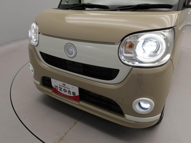 ムーヴキャンバスＧホワイトアクセントリミテッド　ＳＡIIIドライブレコーダー　メモリナビ　パノラマカメラ　両側電動スライドドア　ＥＴＣ　ドライブレコーダー　ＵＳＢポート　スマートキー（愛知県）の中古車